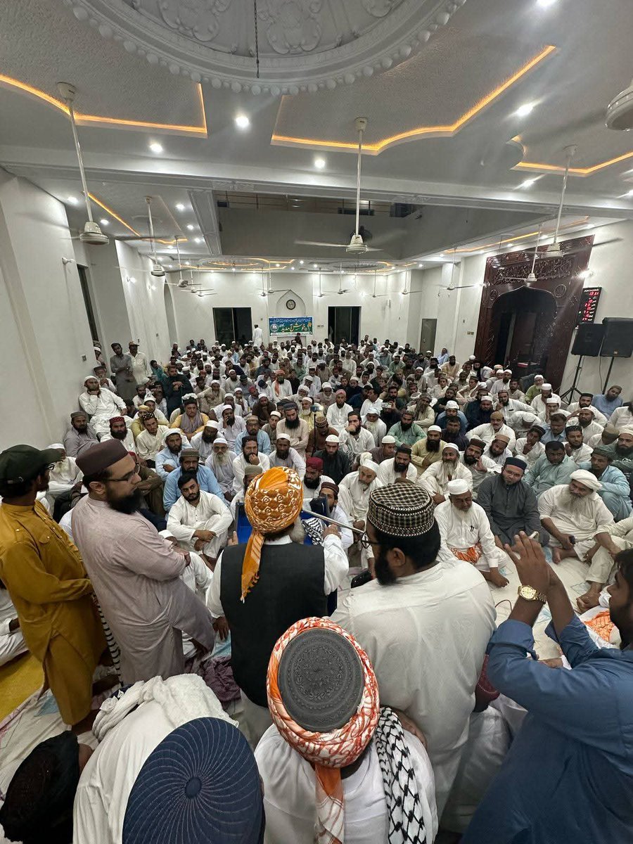 Warraich_JUIPak's tweet photo. #NuNew #Bitcoin #JUI
 جمعیۃعلماءاسلام پاکستان کے مرکزی جنرل سیکرٹری مولانا عبدالغفور حیدری صاحب جمعیۃعلماءاسلام پنجاب کے امیر مولانا صفی اللّٰہ صاحب ساہیوال میں خطاب کر رہےہیں  مولانا حافظ غضنفر عزیز صاحب بھی موجود تھے  Warraich Sb https://t.co/01AcoMo5A7