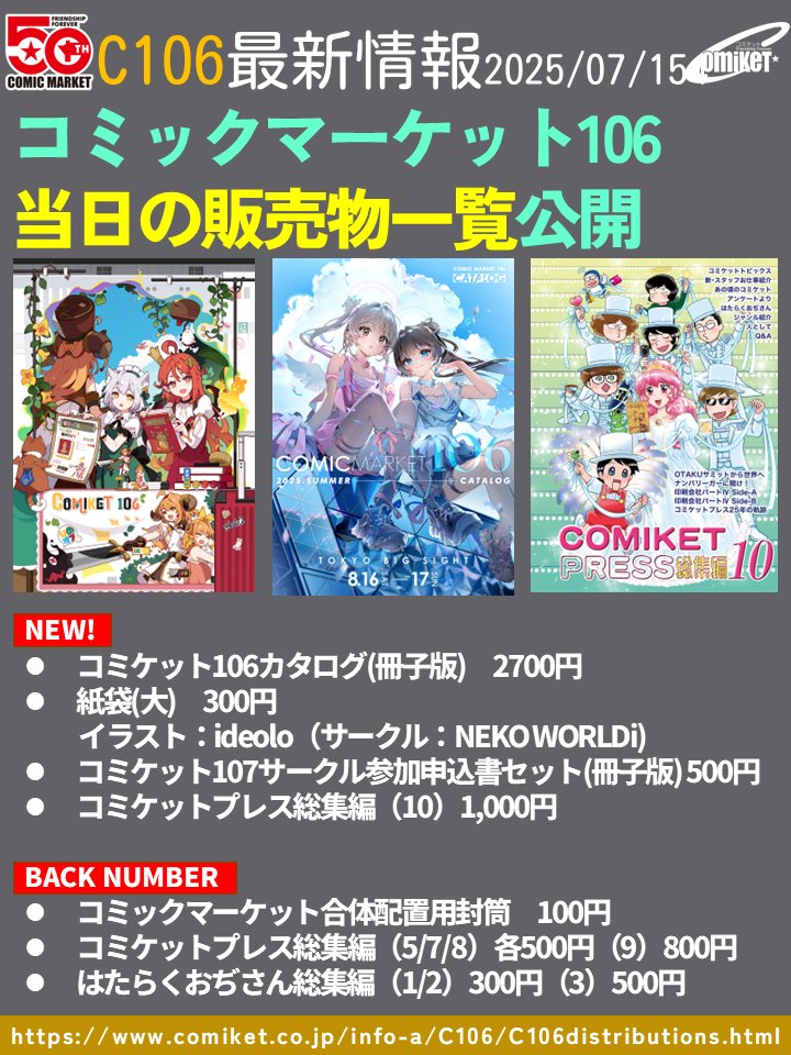 144　まとめ売り　ラスト　小冊子　ヴィンテージチケット　匿名配送 新しい到着 reunion Code Z/X Amazon.co.jp: Blu-ray 内田 唯