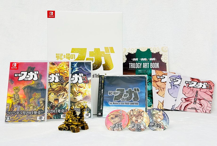 Fuga_CC2_en's tweet image. The physical versions of the Fuga series are now available at CC2STORE International!
🐶Fluffy Tin Badges, CC2STORE International Exclusive Bonus!
🛒…tore--itn-shop--pro-jp.translate.goog/?pid=184543439…