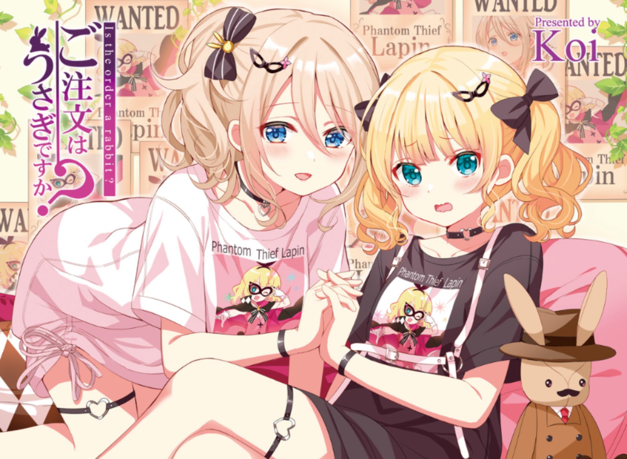 うささん zeke on X: 