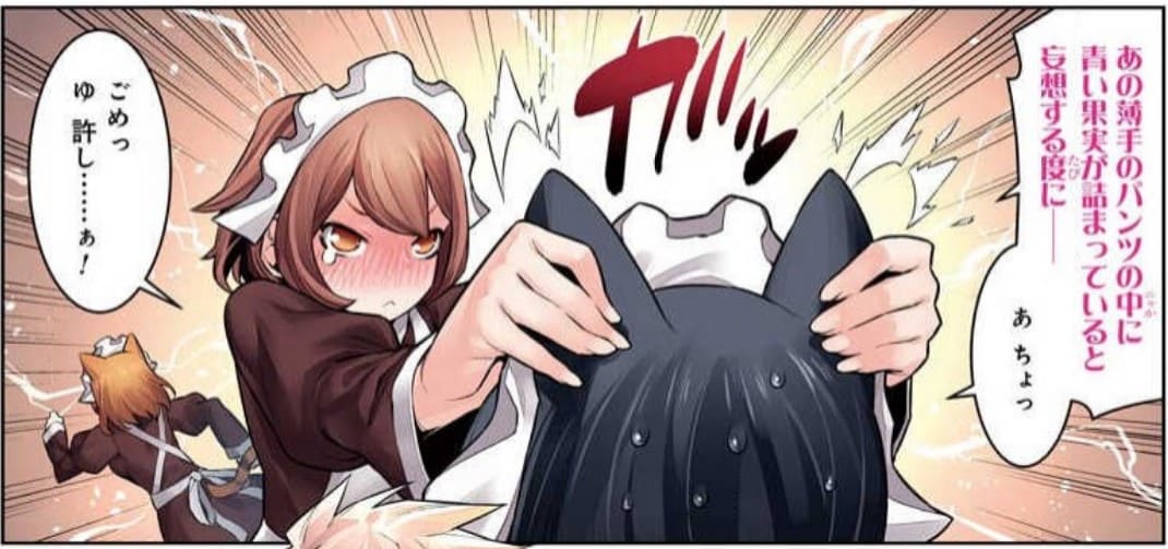 ダンジョンに出会いを求めるのは間違っているだろうかのエロシーン10