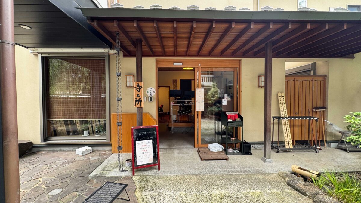 MC役者】つぐたん∞ (@tsugutan0923) / Posts / X