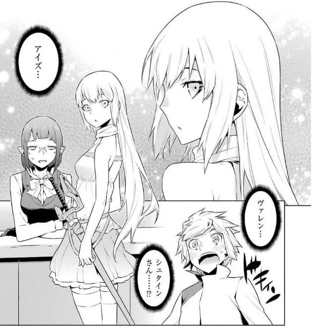 ダンジョンに出会いを求めるのは間違っているだろうかのエロシーン11