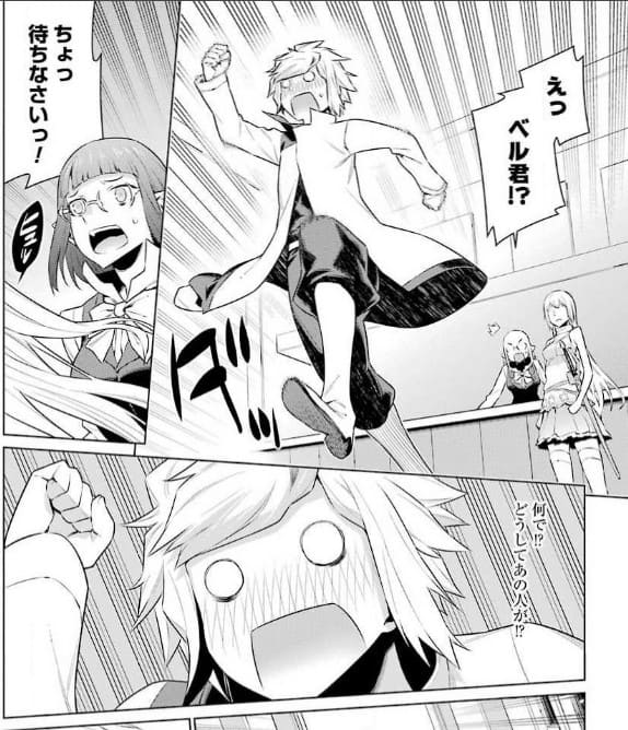 ダンジョンに出会いを求めるのは間違っているだろうかのエロシーン12
