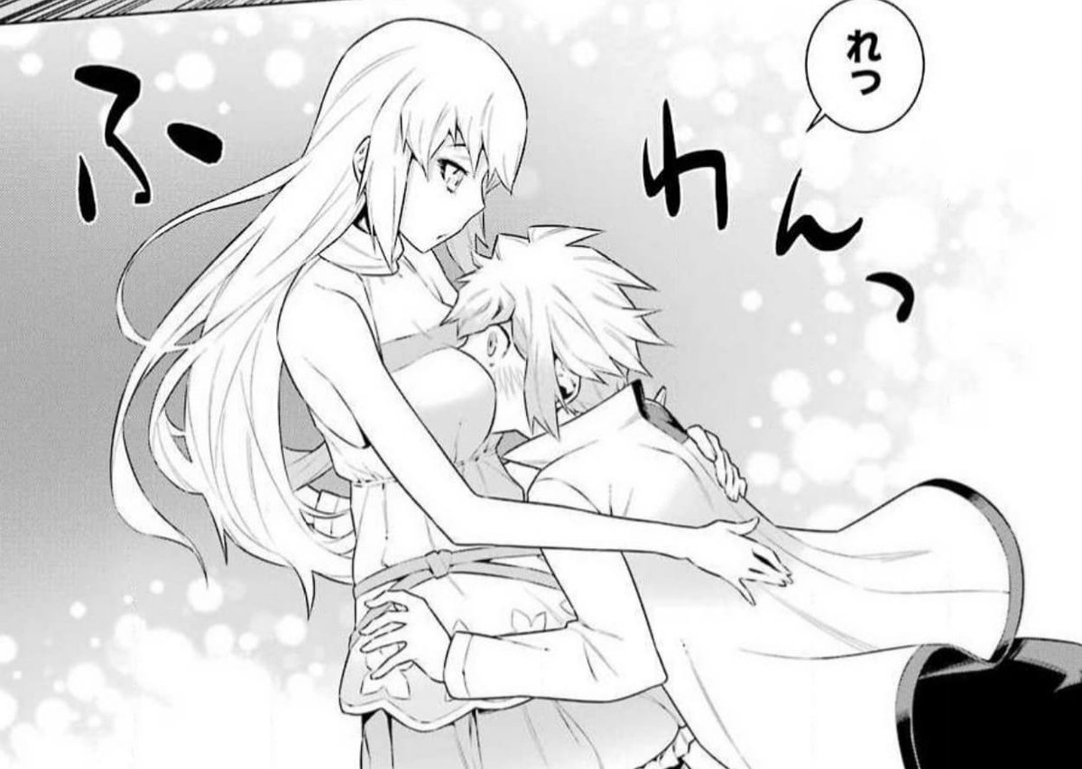 ダンジョンに出会いを求めるのは間違っているだろうかのエロシーン14