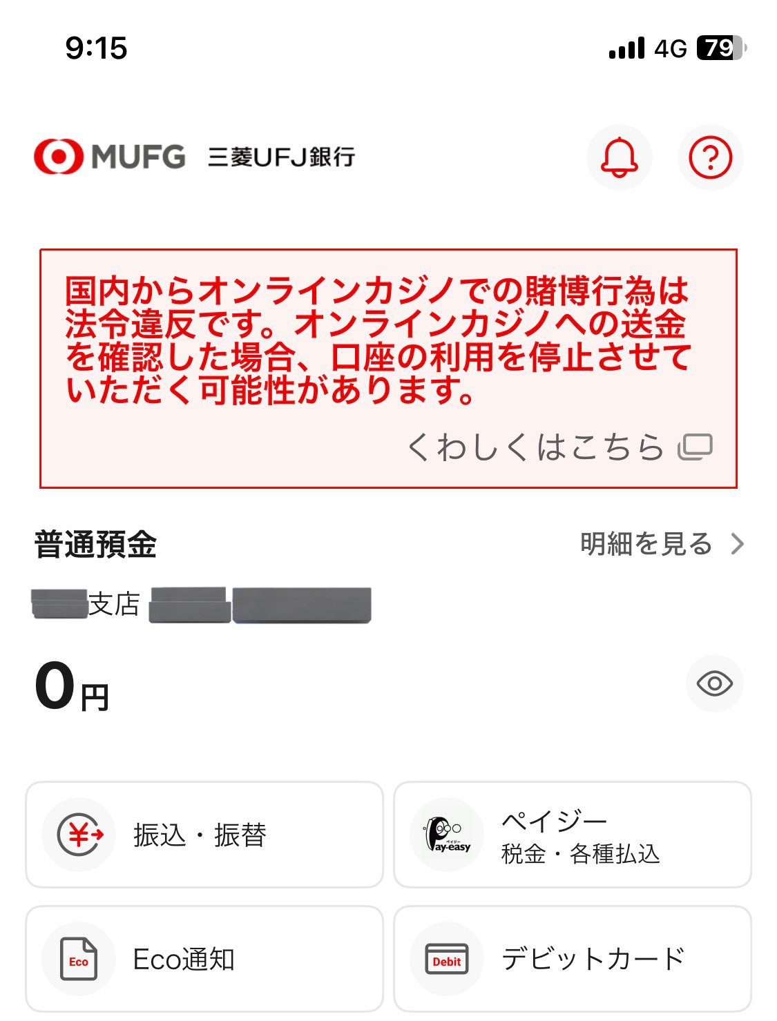Ꭱ-lapiです✩゜他の方の御購入はお控え下さいませ〜❉゜ Shibuya Likarie/しぶやさん👾 on X: 