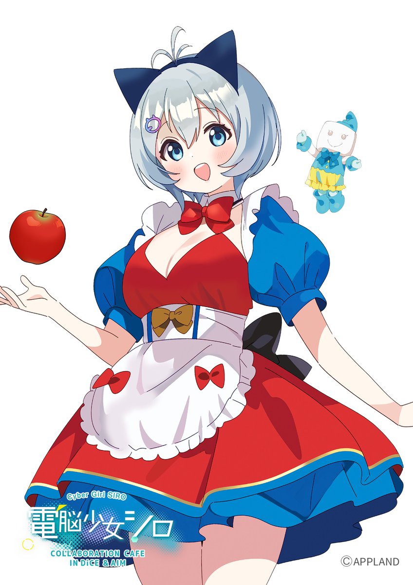電脳少女シロ × DiCE&AIM 🐬⊹˚~［ illustration detail ］ Special