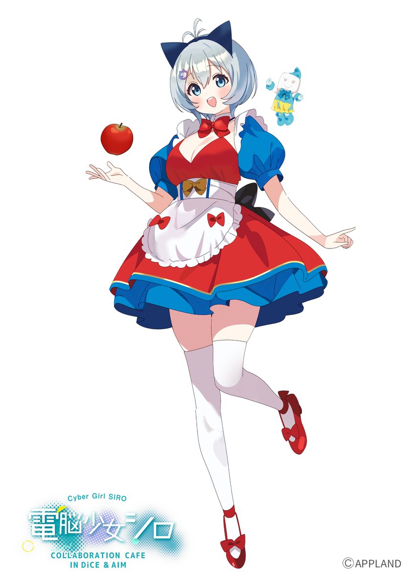 シロちゃん 電脳少女シロ - Search / X