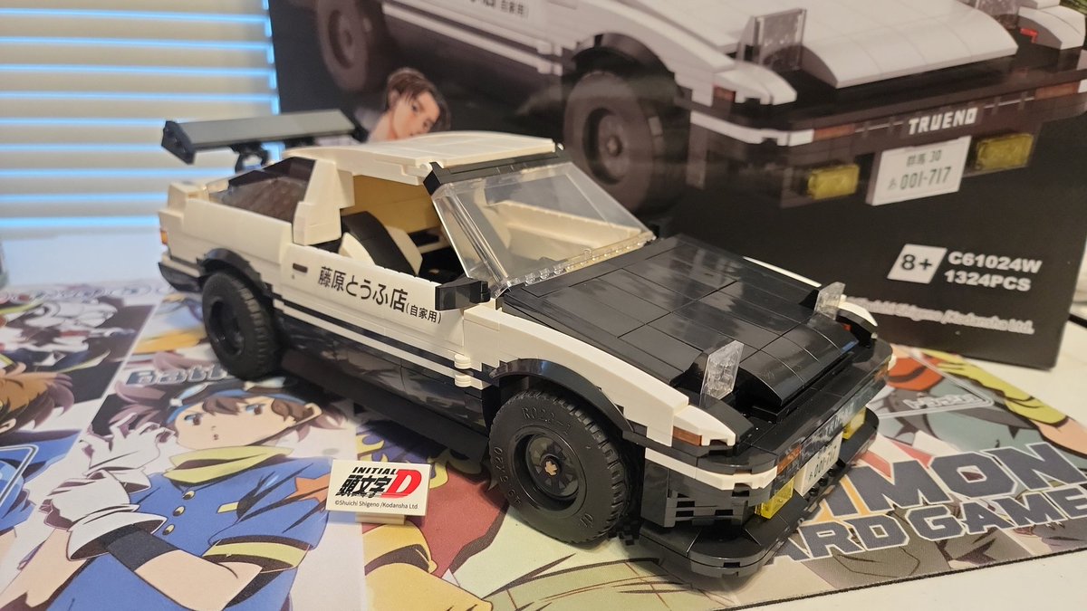 Finally finished this Lego(CaDA) it turned out really nice, may have to get the other two. #LEGOBuilds #CaDA #initalD