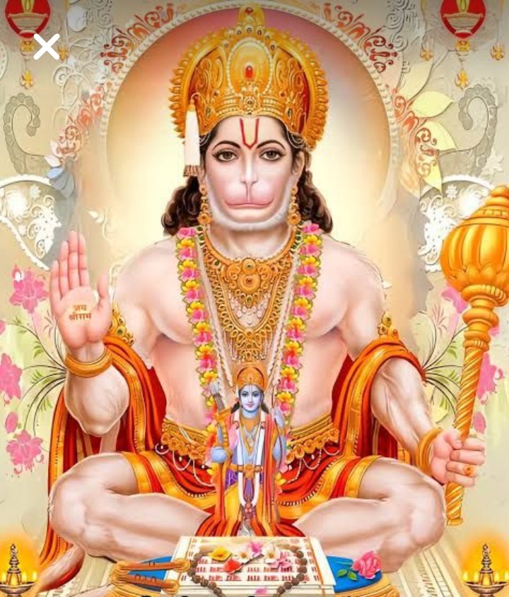 जय बजरंग बली हनुमान जय श्री राम 🌺🌺