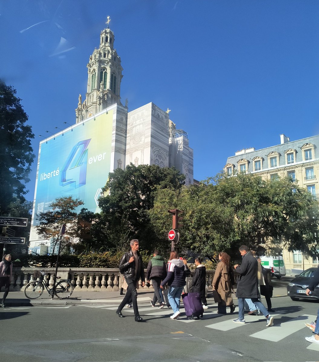 Joyeux 14 juillet à tous mes clients, collègues et amis français.  Vive la France ! - Happy July 14th to all my French clients, colleagues and friends. Vive la France !