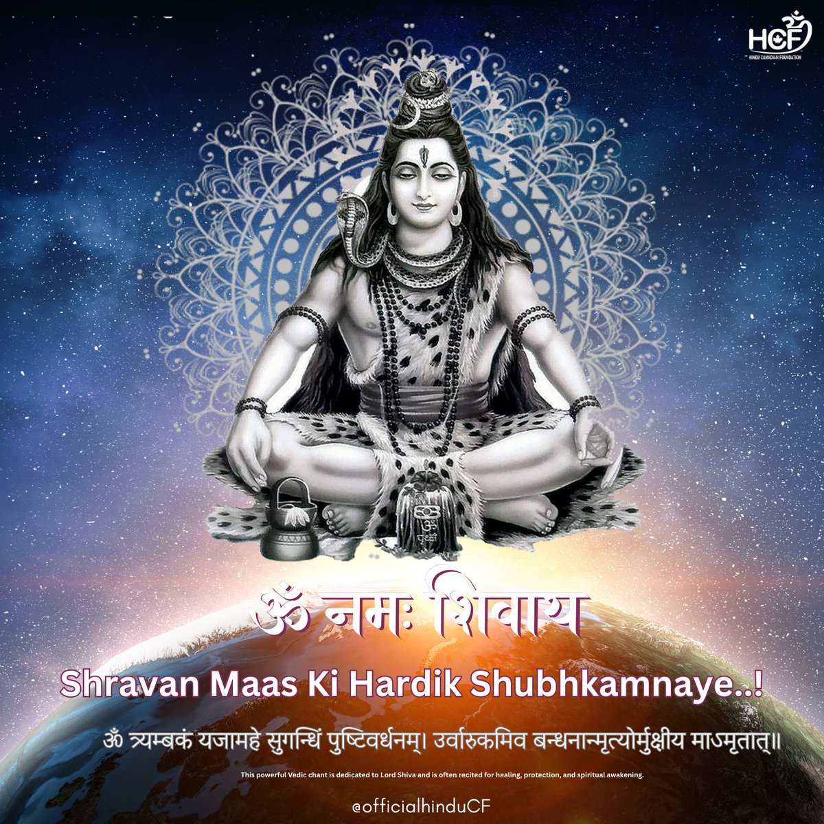 officialHinduCF's tweet image. On this auspicious beginning of Shravan, the holiest month dedicated to Bhagwan Shiv Ji, HCF extends heartfelt blessings to Hindu Canadians across the nation. May this sacred Somwar awaken devotion, spiritual strength, and harmony in your homes and hearts.
Let us unite in prayer,…