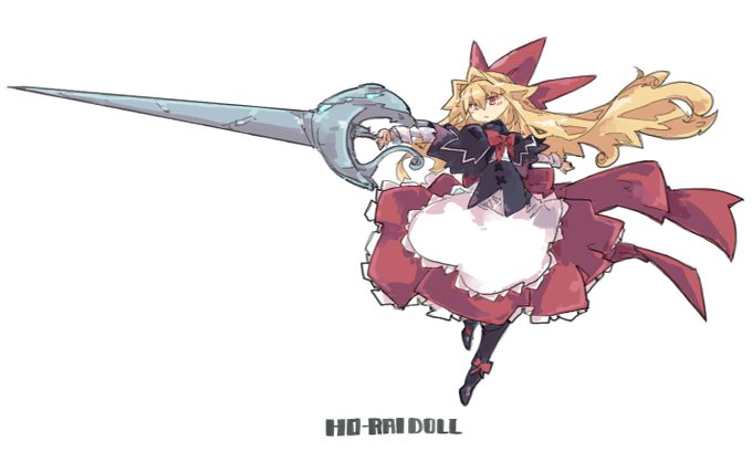 コミケまで色んなアリスと人形達紹介⑪
同じくオモイトよりアリスの人形「蓬莱人形」
#東方Project 