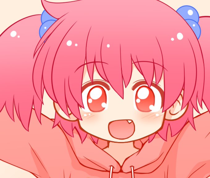 いいですよね クソデカハイライト目 