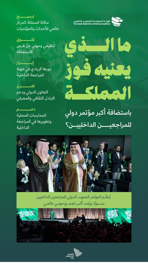 الصورة