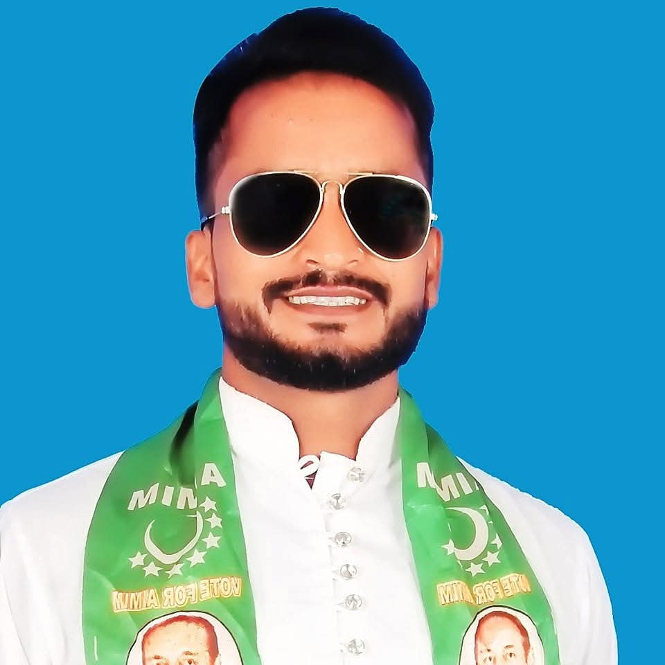 Murad Siddiqui Mrj (@muradaimim) on Twitter photo *हर एक की तबियत के मुताबिक़ नहीं हूँ मैं...*
*क़ड़वा ज़रुर हूँ मगर, मुनाफ़िक़ नहीं हूँ मैं...*
<a href="/Murad_AIMIM0/">Murad Siddiqui_AIMIM</a> <a href="/KabirAIMIM/">Md Kabir Siddiqui_AIMIM</a> *हर एक की तबियत के मुताबिक़ नहीं हूँ मैं...*
*क़ड़वा ज़रुर हूँ मगर, मुनाफ़िक़ नहीं हूँ मैं...*
<a href="/Murad_AIMIM0/">Murad Siddiqui_AIMIM</a> <a href="/KabirAIMIM/">Md Kabir Siddiqui_AIMIM</a>