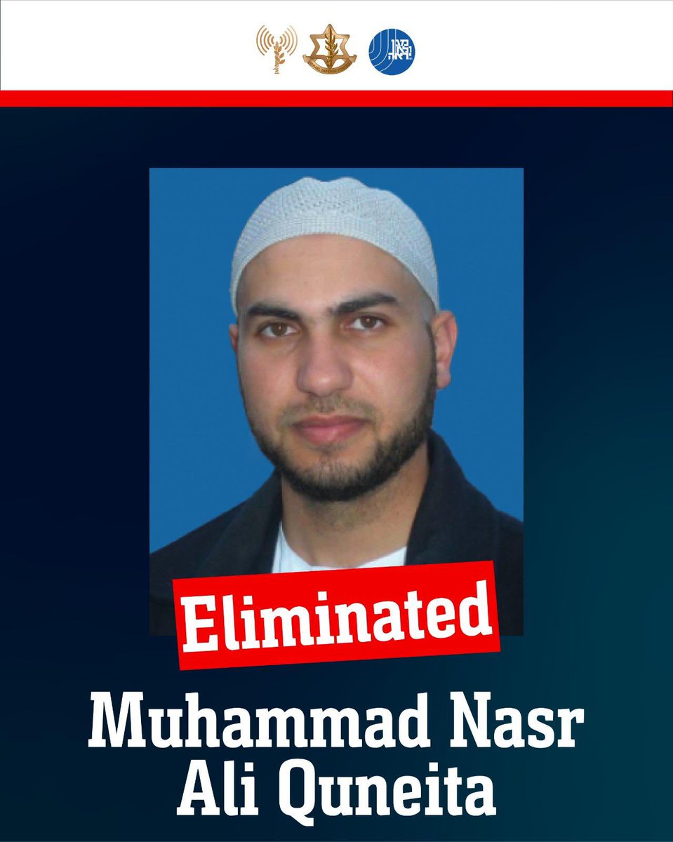 <a href="/SuppressedNws/">Suppressed News.</a> 🚨BREAKING: IDF announced that the terrorist in Gaza who held British-Israeli hostage Emily Damari captive in his home for 471 days after her fingers were shot off, has been eliminated.