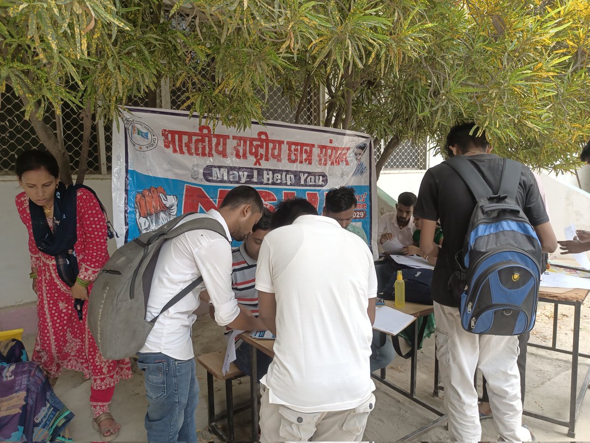 rajanvermansui's tweet image. लगातार आज @NsuiSamastipur  द्वारा  #Samastipur काॅलेज #Help_Desk लगाकर छात्रों को @HumBadlenge_ कैंपन से जुड़ने के लिए मिसकाॅल अभियान चलाया@nsui @NSUIBihar @varunchoudhary2 @kanhaiyakumar @Allavaru @KoiManish @SurajYadavNSUI @satyamkushinc @iShantanuSingh @bhu_maurya @rohitt_BHU