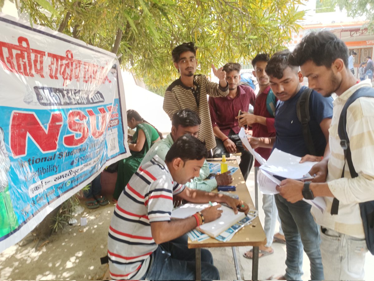 rajanvermansui's tweet image. लगातार आज @NsuiSamastipur  द्वारा  #Samastipur काॅलेज #Help_Desk लगाकर छात्रों को @HumBadlenge_ कैंपन से जुड़ने के लिए मिसकाॅल अभियान चलाया@nsui @NSUIBihar @varunchoudhary2 @kanhaiyakumar @Allavaru @KoiManish @SurajYadavNSUI @satyamkushinc @iShantanuSingh @bhu_maurya @rohitt_BHU