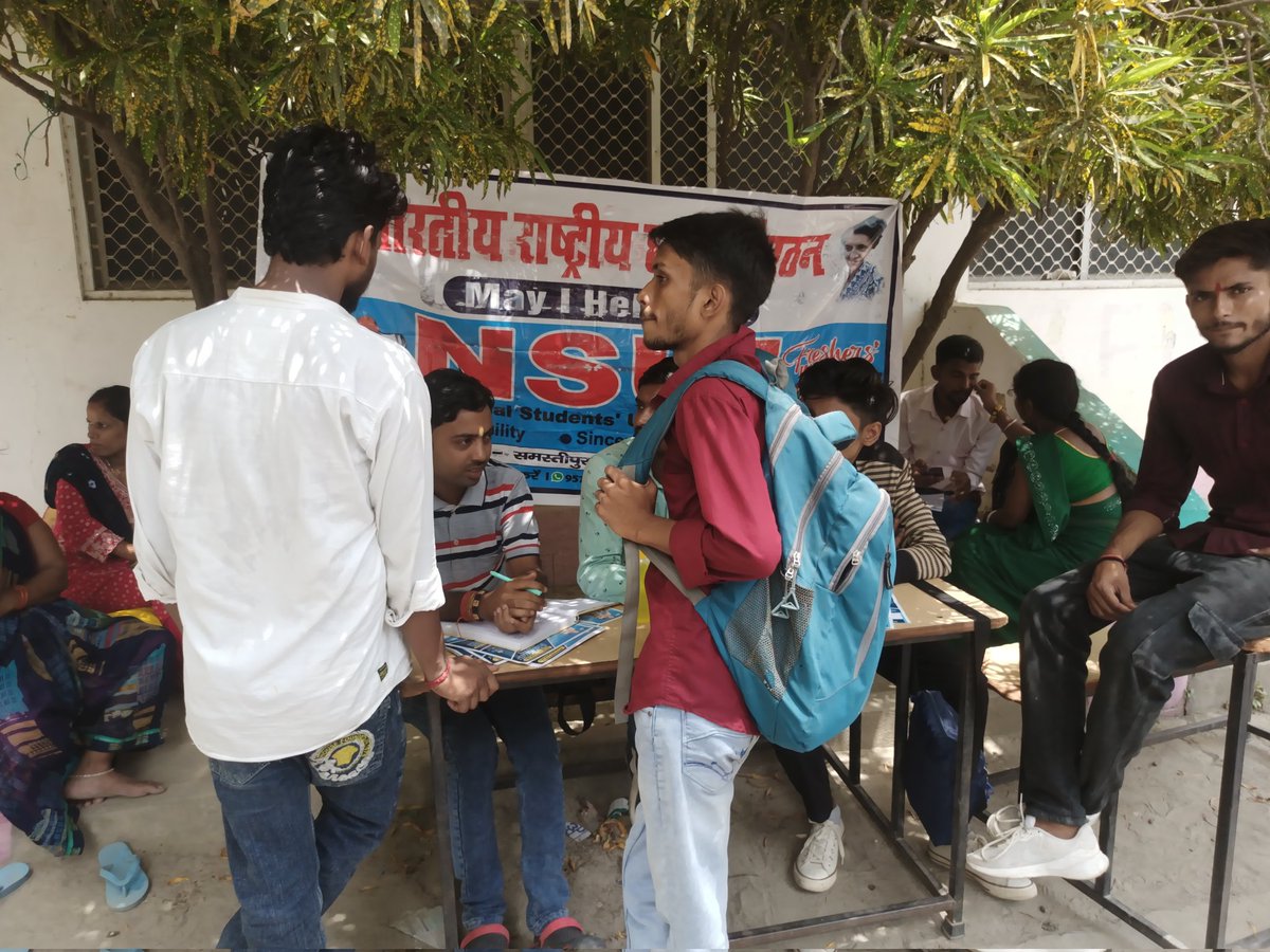rajanvermansui's tweet image. लगातार आज @NsuiSamastipur  द्वारा  #Samastipur काॅलेज #Help_Desk लगाकर छात्रों को @HumBadlenge_ कैंपन से जुड़ने के लिए मिसकाॅल अभियान चलाया@nsui @NSUIBihar @varunchoudhary2 @kanhaiyakumar @Allavaru @KoiManish @SurajYadavNSUI @satyamkushinc @iShantanuSingh @bhu_maurya @rohitt_BHU