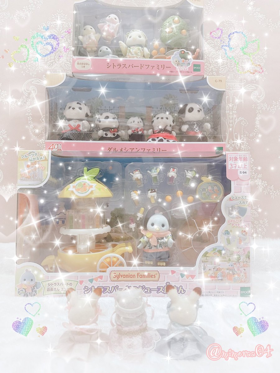 mimoraa04's tweet image. おはようですぅ🎀(♡ᴗ͈ˬᴗ͈)💗
可愛い背中🐈🐰(*&gt;ᴗ&lt;*)🎀💖
新しいお友達かなぁ〜🎀(。• . •。) ⁉️
🎀( ˶&gt;ᴗ&lt;˶)ゎ‹ゎ‹🎵💗するねぇ〜😍🫶🏻💖
発売日に🍀🩵お迎えした子達😍🫶🏻💖
だけど可愛すぎて😍まだ開封🎁✨出来てなぁ〜い(♡´▽`♡)😍🫶🏻💖💖💖
#シルバニアファミリー #シルバニア
#シル活