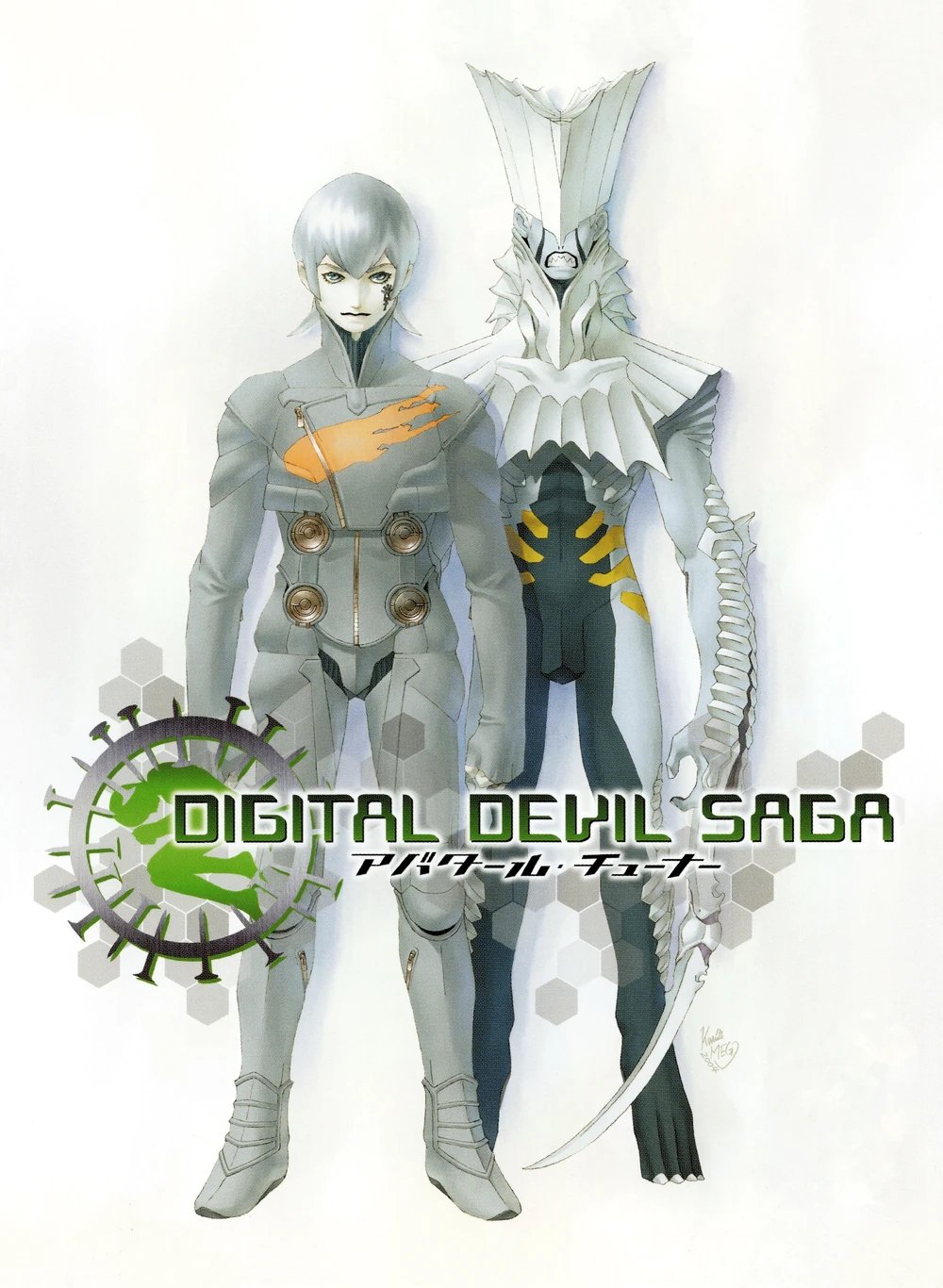 DIGITAL DEVIL SAGA アバタール・チューナー』の発売20周年を記念した