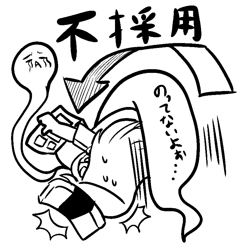 マスコットキャラ賞に応募してみただわさが…
う～ん… 次頑張るだわさか 
