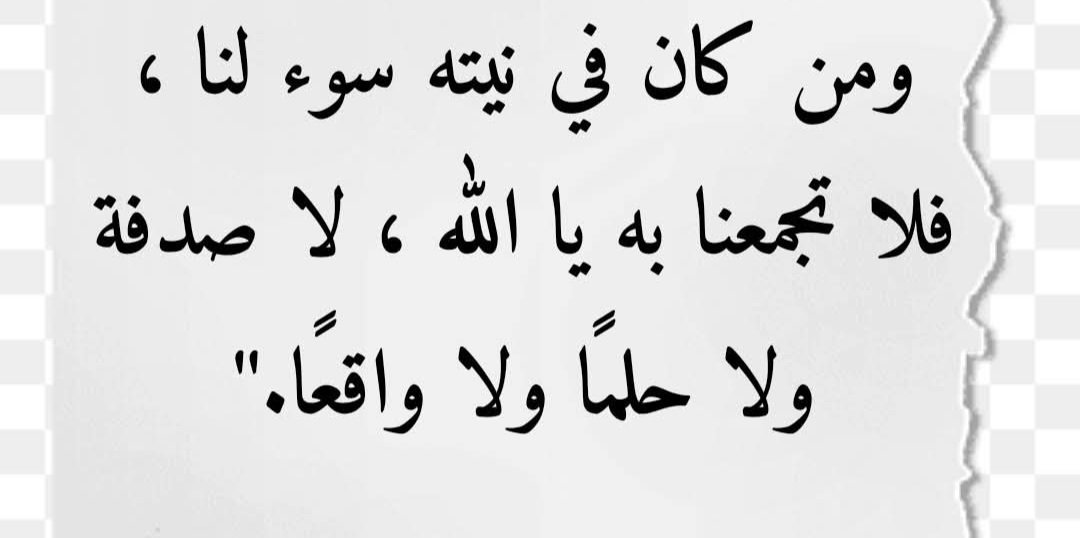 Ahmed Ahmed (@ahmedah39449361) on Twitter photo 
