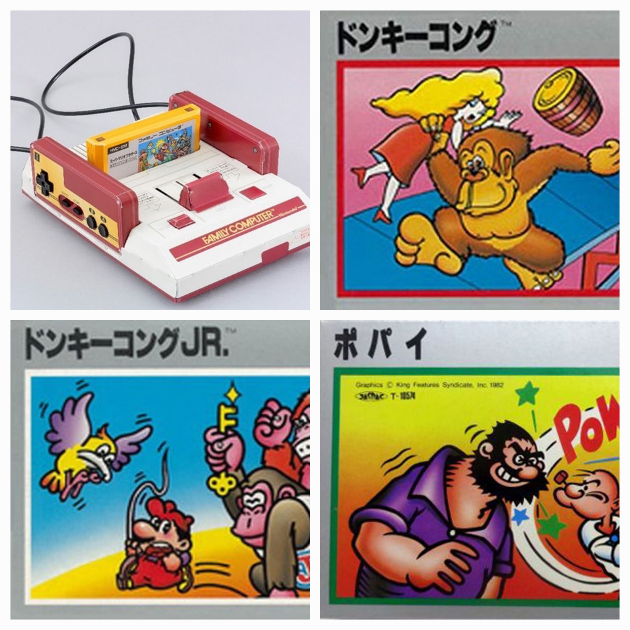 ファミコン初代 51IbqdUjLaL._UF350,350_QL50_.jpg