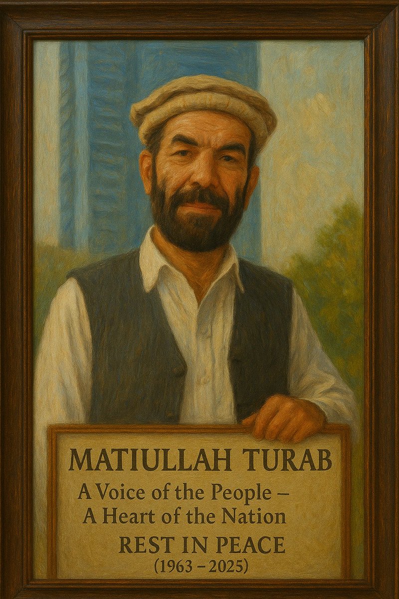 جنتونه مو نصيب شه! تراب صيب 😔