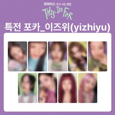 cey🇹🇷🦅 (@ceyryuk) on Twitter photo yzy jihyo devir!!
odemesini yaptim siparisi de girildi siz sadece bana odeyeceksiniz hemen gruba alirim!!!
<a href="/twicesatis/">TWICE Trade/Sell TR</a>
<a href="/twicesatistr/">twice satış/takas rt</a> <a href="/ggtakasatiss/">gg satış ve takas sayfası ♡</a> yzy jihyo devir!!
odemesini yaptim siparisi de girildi siz sadece bana odeyeceksiniz hemen gruba alirim!!!
<a href="/twicesatis/">TWICE Trade/Sell TR</a>
<a href="/twicesatistr/">twice satış/takas rt</a> <a href="/ggtakasatiss/">gg satış ve takas sayfası ♡</a>