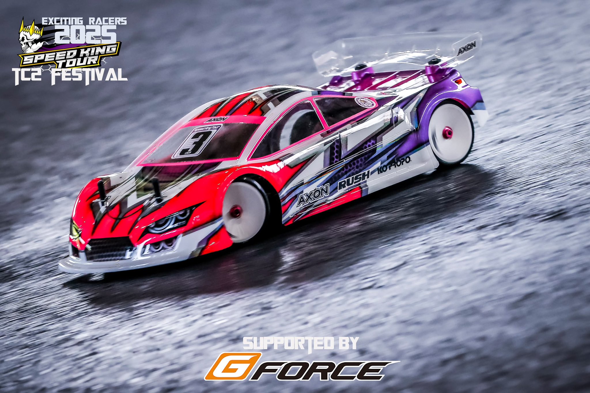 G FORCE ホビーラジコン SpeedKingTour on X: 