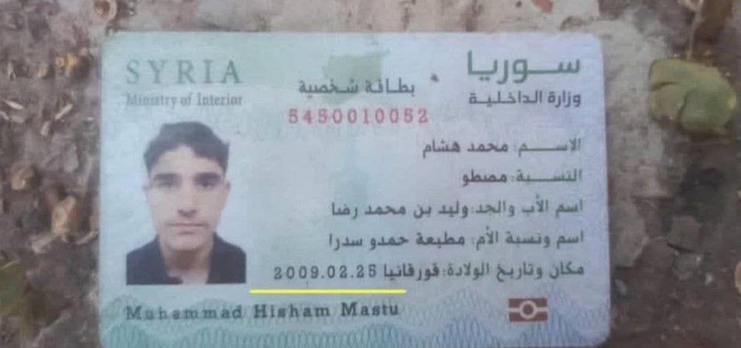 The Suwayda Military Council detained a 16 year old member of a terrorist militia linked to Syria’s Ministry of Interior, involved in the recent Suwayda assault. Born in 2009, the detainee was officially registered with the ministry. Recruiting minors for armed operations