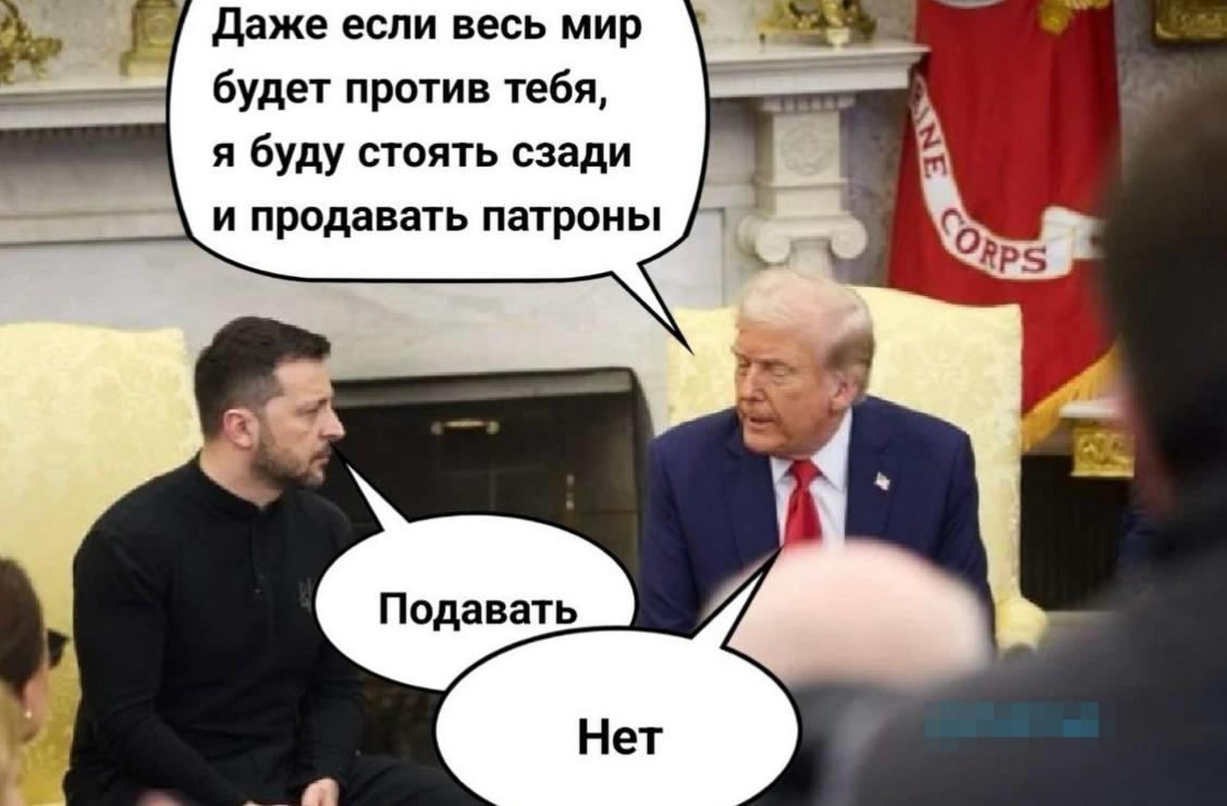 VиRUZ (@virus_am71) on Twitter photo 