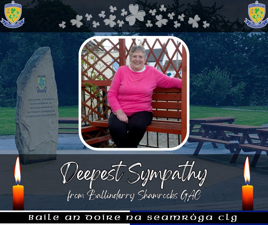 Ballinderry Shamrocks GAC are saddened to hear of the passing of Rosaleen Bell

Rosaleen and her family have long-standing ties to Ballinderry Shamrocks, including, two grandsons Darren and Jason Lawn, who currently represent the club at senior level.

May she rest in peace.
⚪🔵