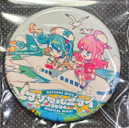 DailyNegitoro's tweet image. Day 345: Magical Mirai 2024 CD bonus badge! #初音ミク #巡音ルカ #ネギトロ #mikuluka #VOCALOID