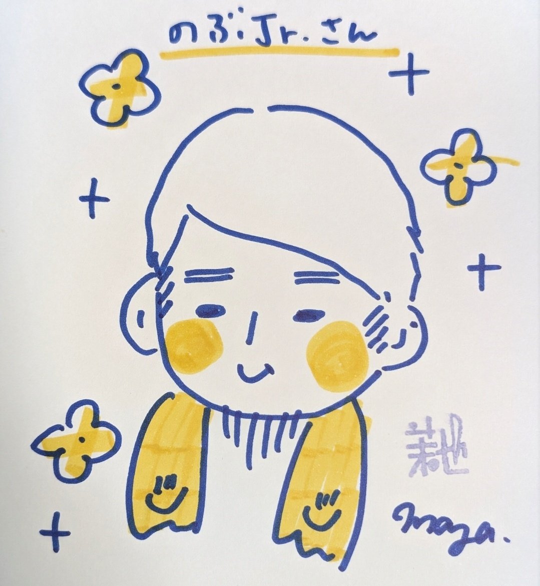 のぶJr. tweet media