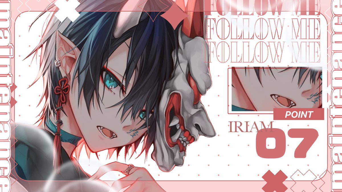 #IRIAMメンテ中のフォロー祭り

あやしげな鬼と申します👹

︎✦︎︎︎ラジオ勢でA帯
✦︎︎︎先週のイベント🥇
✦︎︎︎声が良いらしい
✦︎︎︎ビジュアルも良い
✦︎︎︎トークも上手いらしい

❤️💬♻️👤でお迎えします✨

#おはようVライバー
#IRIAMライバーさんと繋がりたい
#IRIAM個人勢