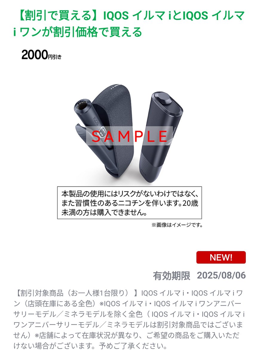 フォロー購入1000円以上プレゼント❣️ページです♡ にゃーむれす🐈‍⬛@相互フォロー (@NAMELESS_6699) / X
