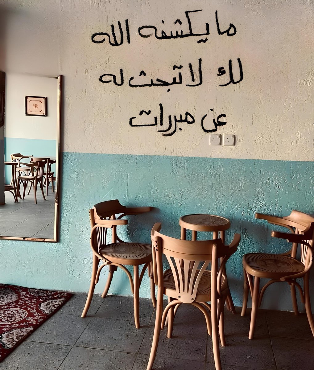 عشوائيات (@eashwayiyaat) on Twitter photo 