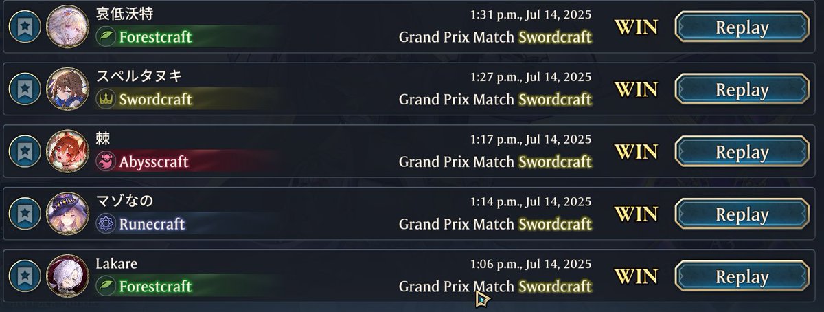 Lan Awei tweet media