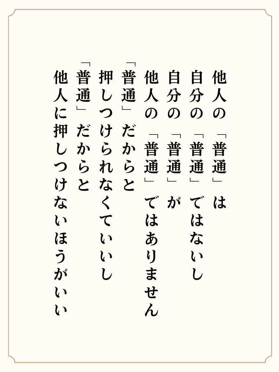 Mr.カモノハシ (@HdwWhZSbXNP6riJ) / X