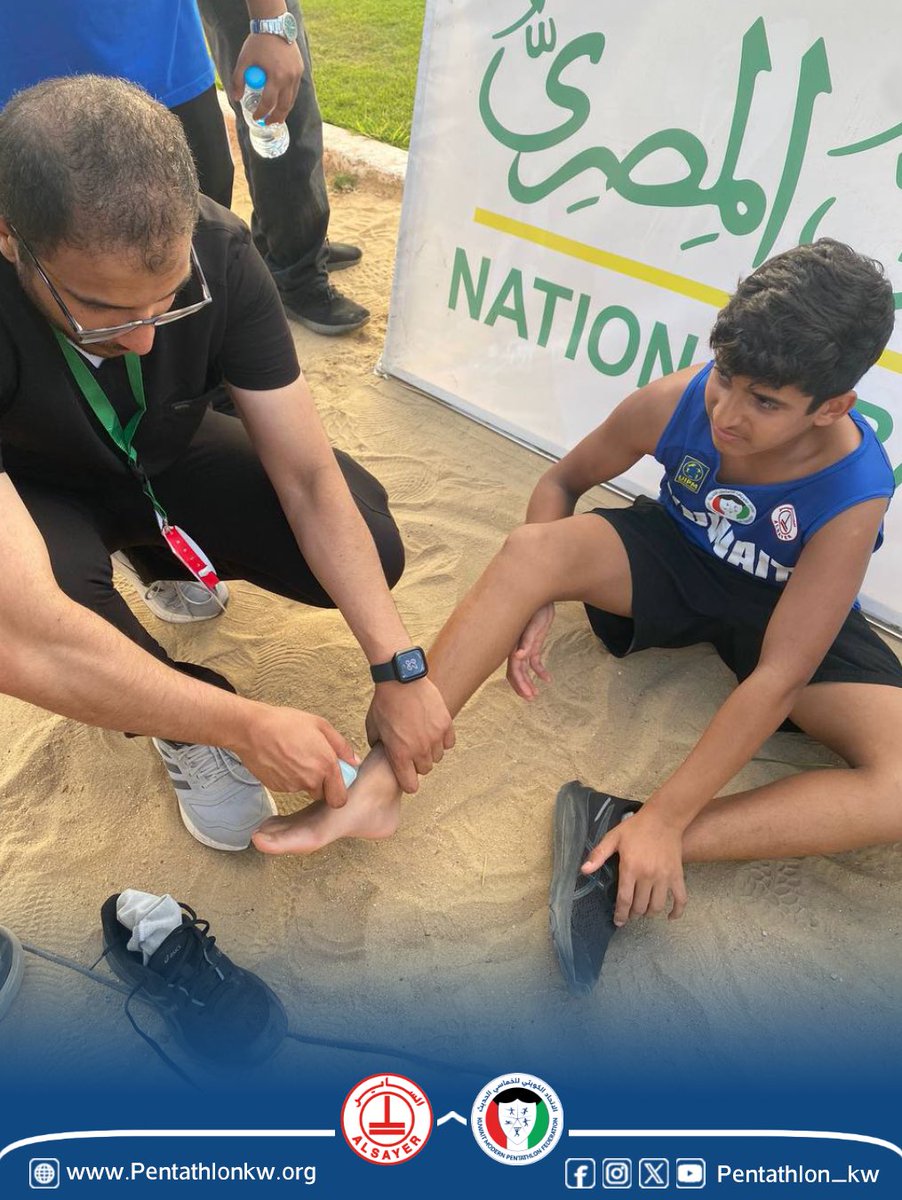 نتمنى الشفاء لنجم منتخبنا الوطني اللاعب شرف العجمي الذي تعرض لإصابة أثناء مشاركته في بطولة العالم للخماسي الحديث والتي أُقيمت بالاسكندرية.🇪🇬🇰🇼
سلامات يابطل.💐