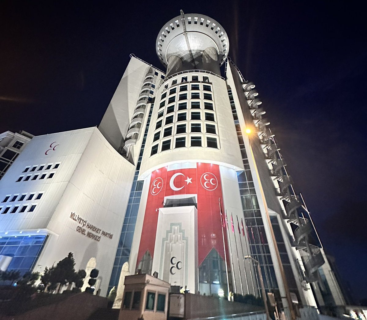 15 Temmuz 2016 | O gece ışıkları yanan tek parti genel merkezi, MHP'dir!