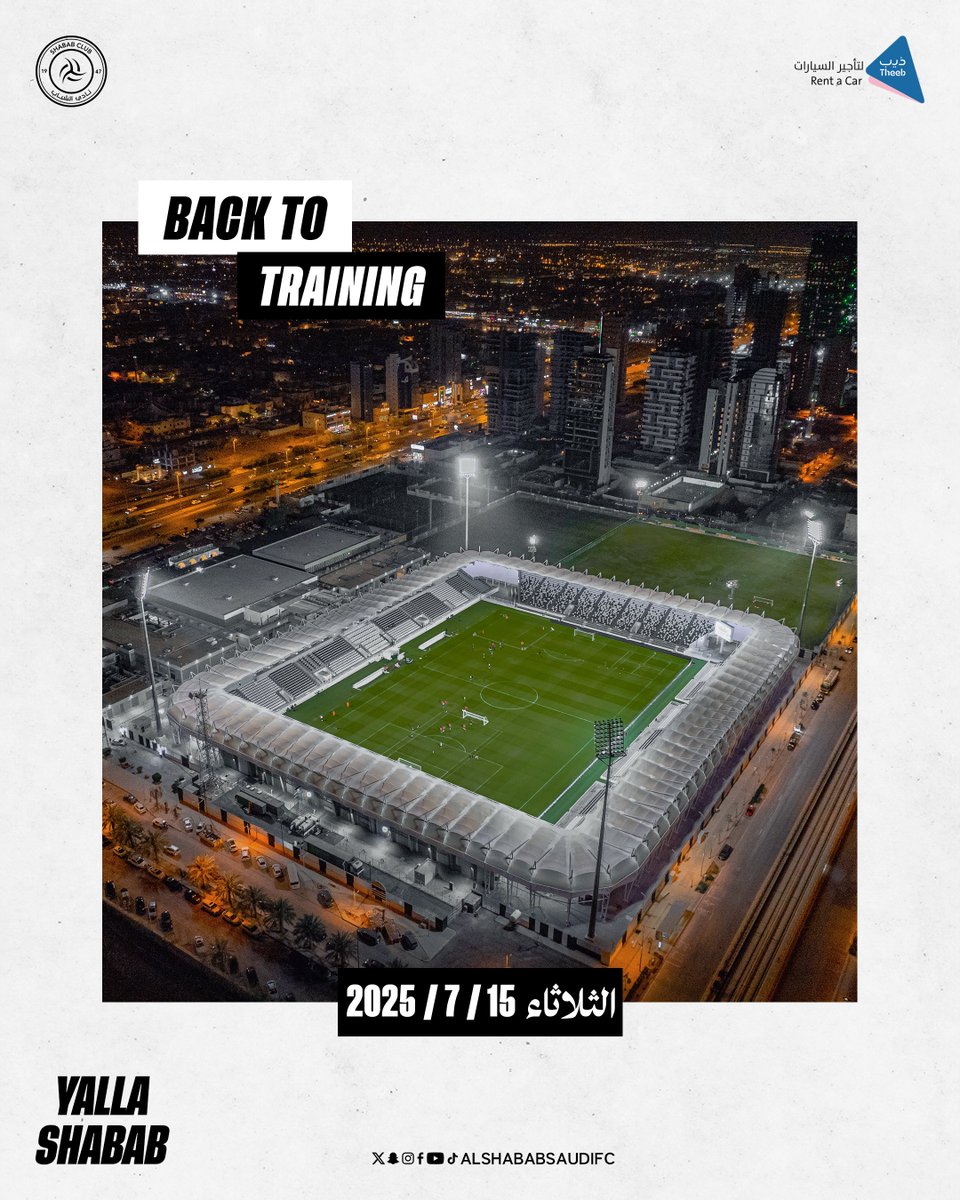 نادي الشباب السعودي tweet media