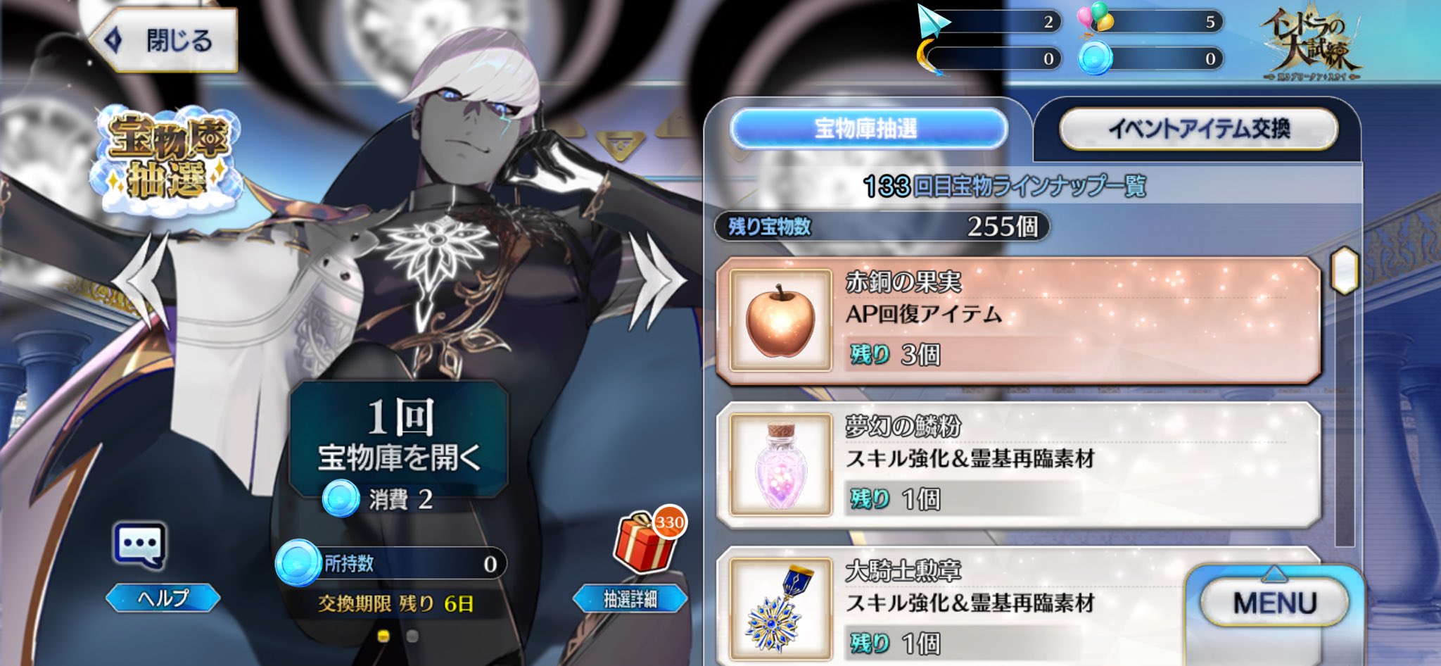 tatsu8 on X: 