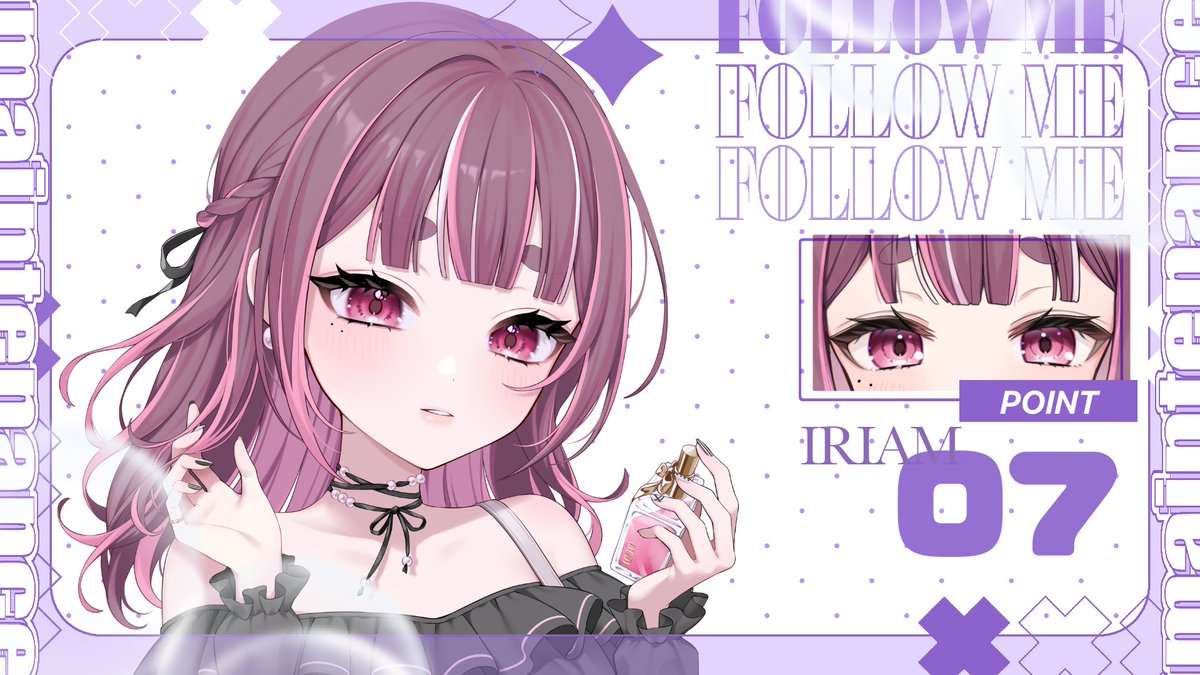 ◤ #IRIAMメンテ中のフォロー祭り️ ◢
✿イリアム個人勢
✿熊本弁女子
✿ハイキュー!!ᶫᵒᵛᵉ♡
✿定時19時~(夜勤の日ゲリラノルマ)
✿圧倒的かまちょ！

全反応頑張って巡回するね💕︎ #IRIAM 
╭━━━━━━━━━━━━━━━╮   
 “フツウ”じゃないよ
      “アマネク トオリ”だよ