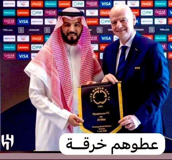 <a href="/Aljamaz8910/">عبدالرحمن الجماز</a> ياحمار مافيه #ترتيب ذي الي لعبة دور #الثمانية حتى مباراة الثالث والرابع #مافيه !!!

بعد الأول و #الثاني عطوه #خرقة وبيتك بيتك🥴