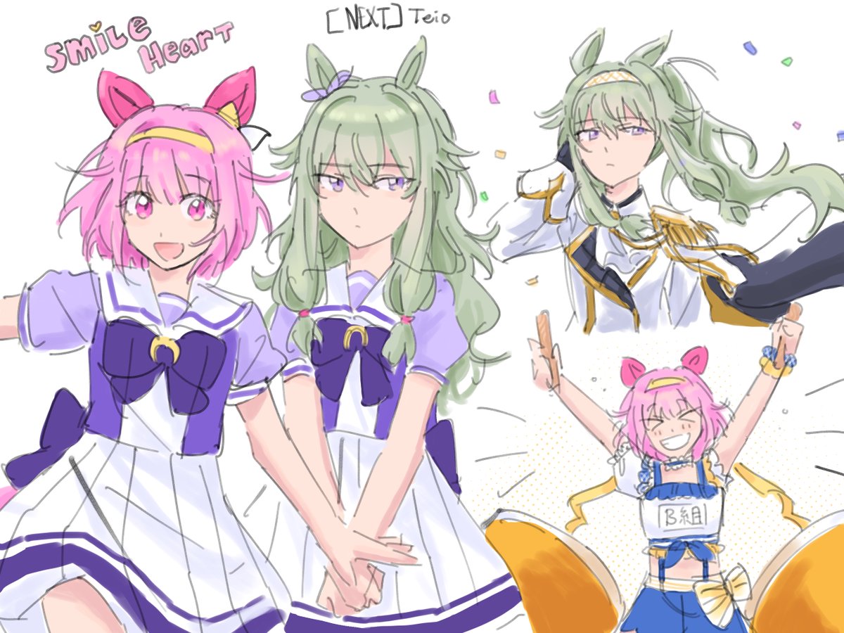 penguin_misery's tweet image. wxs umamusume