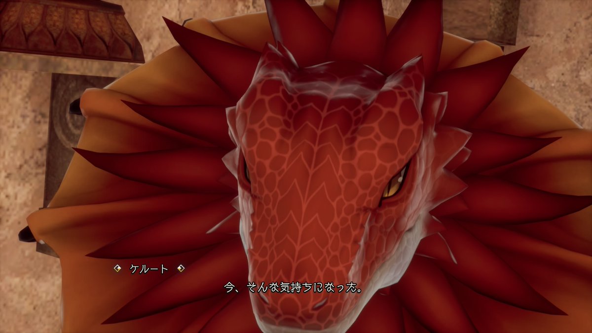 おはようございます🧔🦎